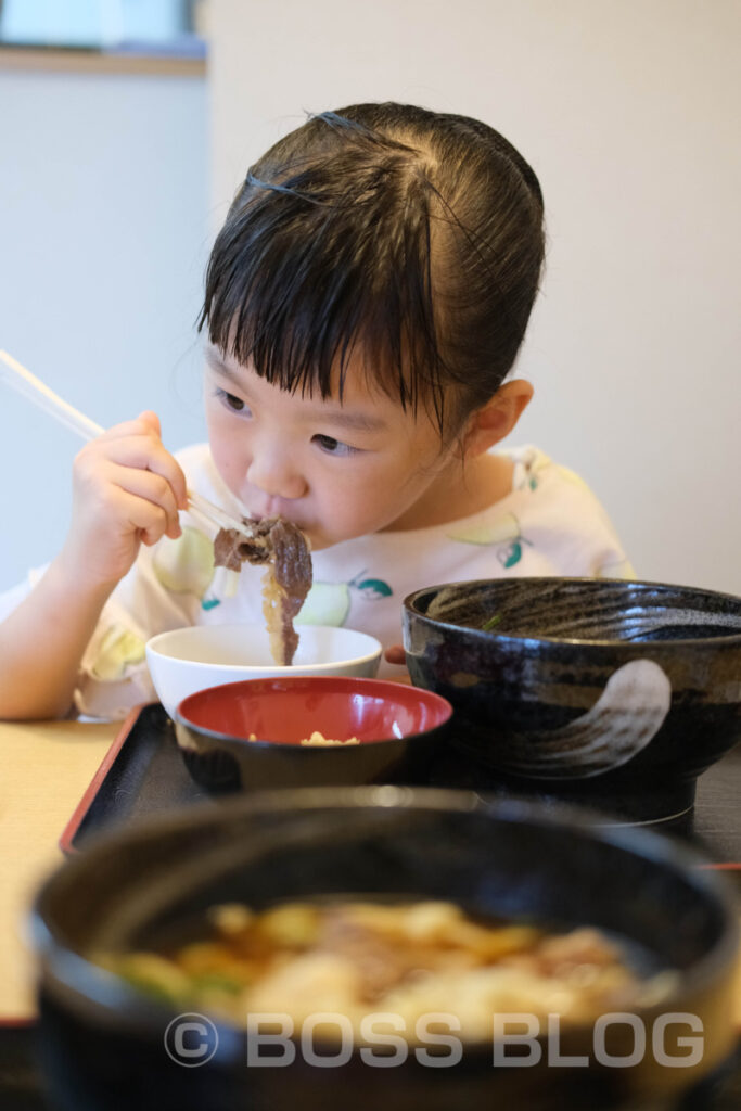 大ちゃんうどん