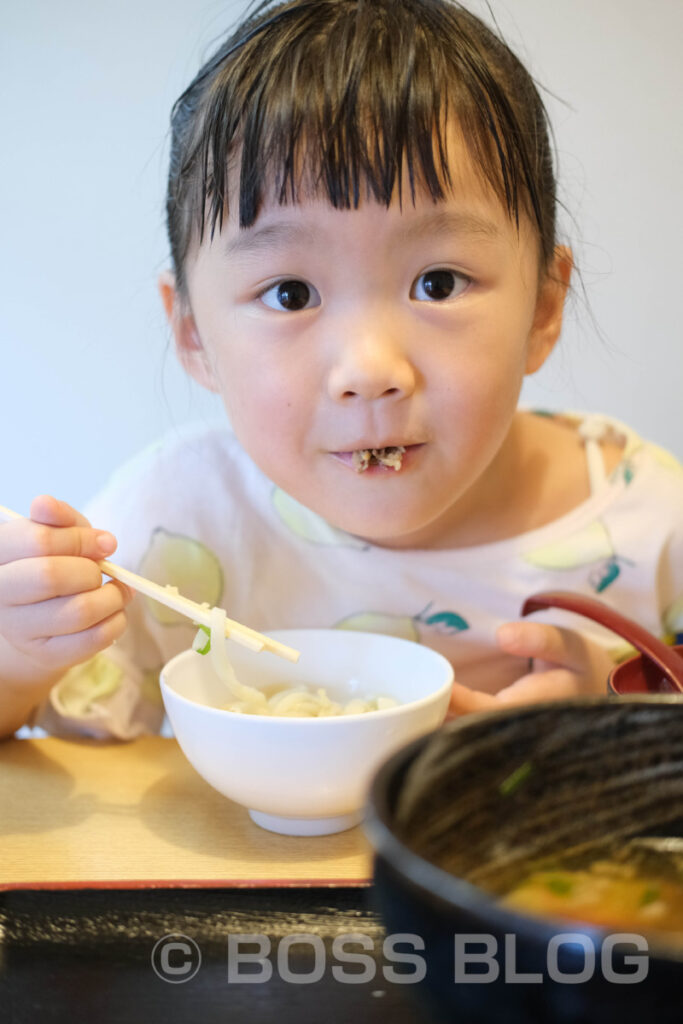 大ちゃんうどん