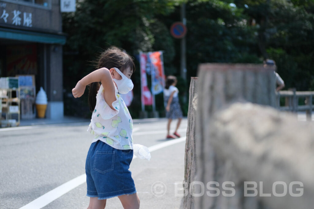 いそ萬・明神池