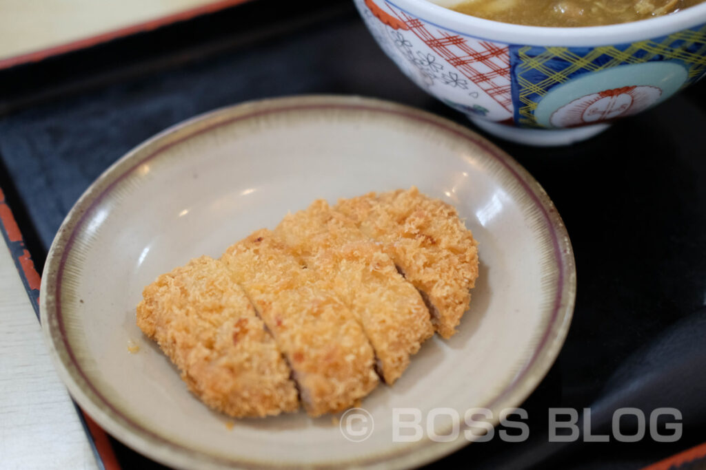 どんどん小野田アルク店