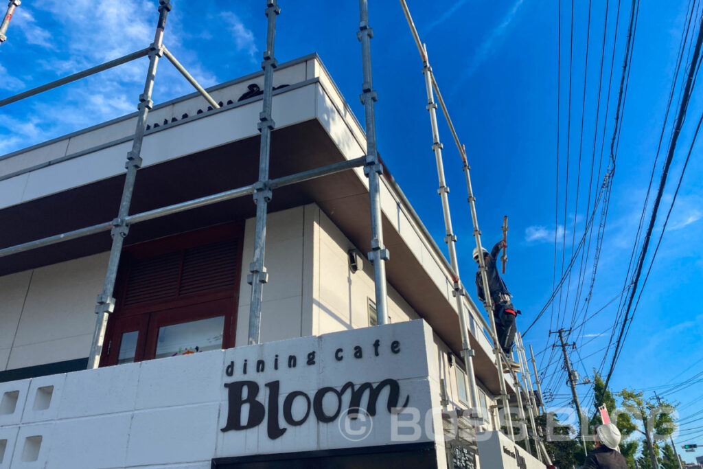 ダイニングカフェ・Bloom