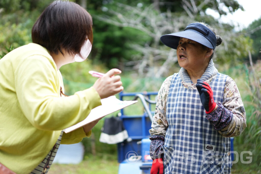 長門ゆずきち・下関地産地消推進協議会