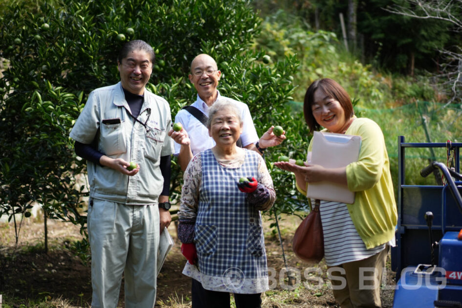 長門ゆずきち・下関地産地消推進協議会