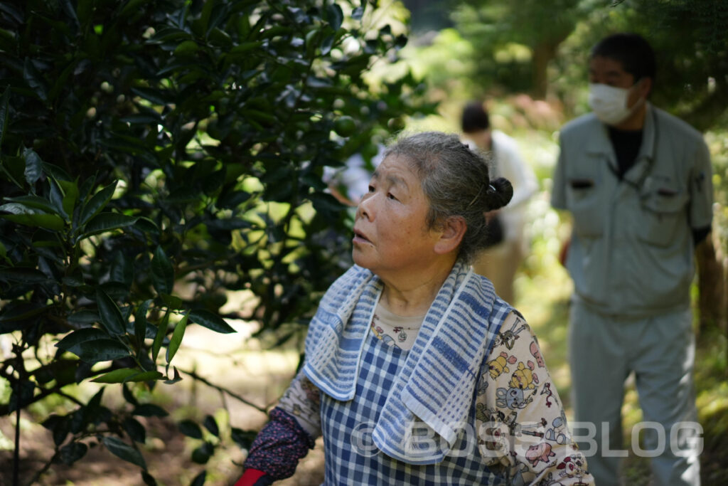 長門ゆずきち・下関地産地消推進協議会