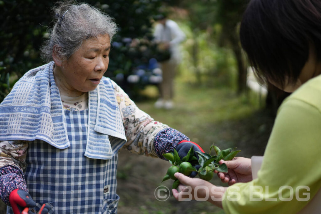 長門ゆずきち・下関地産地消推進協議会