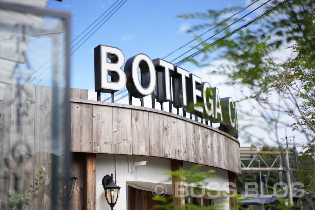 Bottega（ボッテガ）