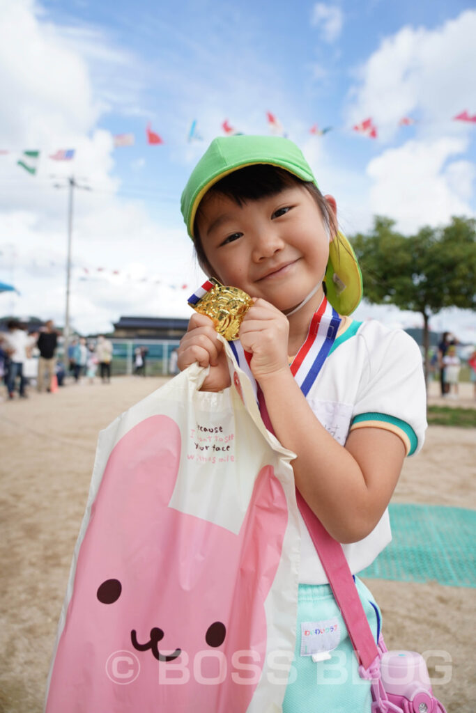 運動会