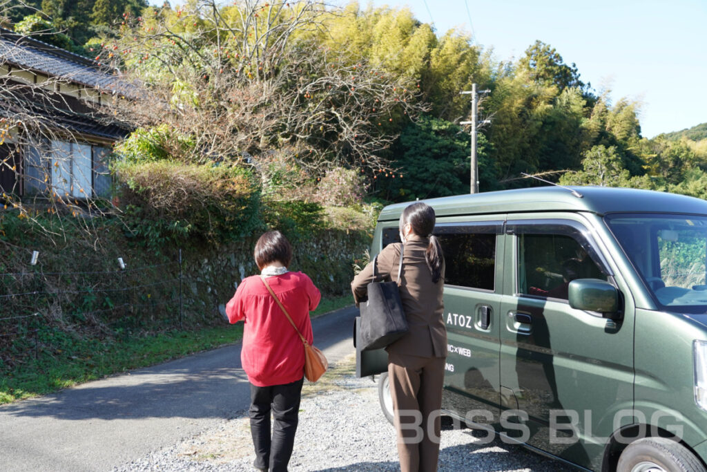 原木椎茸・下関市豊浦町