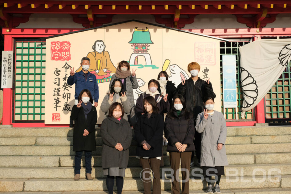 生野神社・赤間神宮・住吉神社