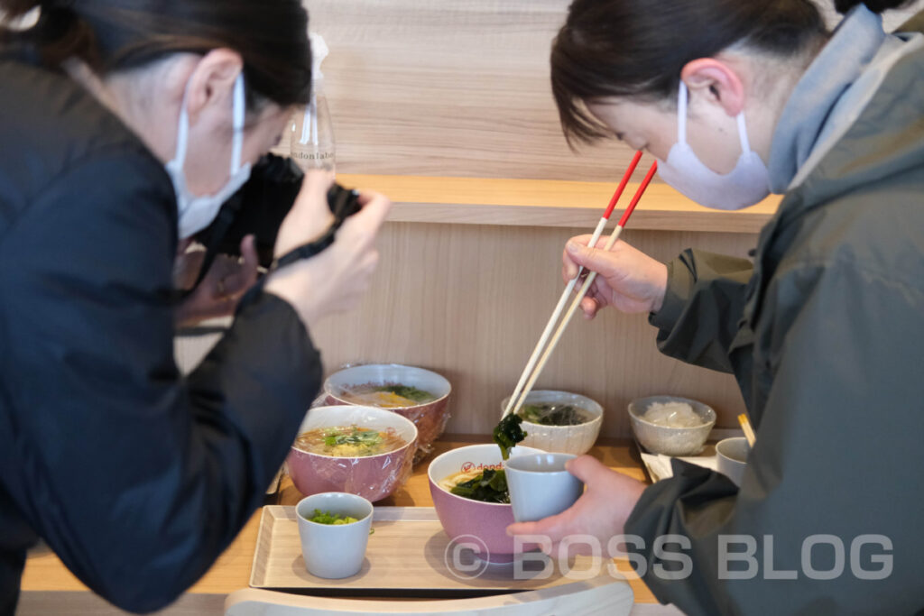 どんどん・dondon labo・アトラス萩