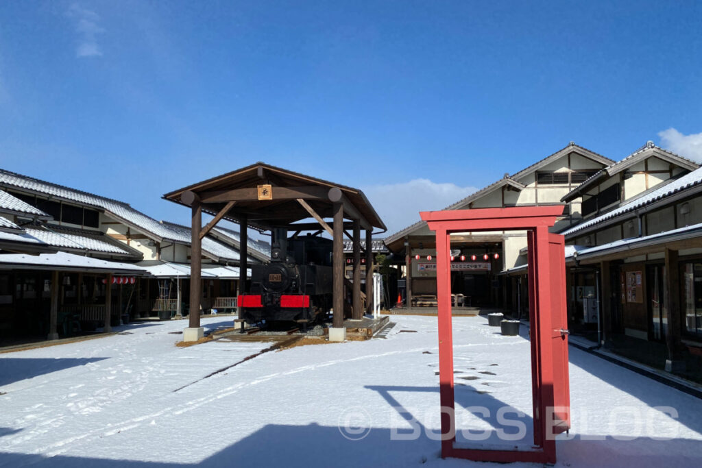 道の駅 蛍街道西ノ市