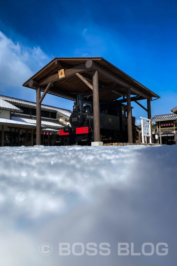 道の駅 蛍街道西ノ市