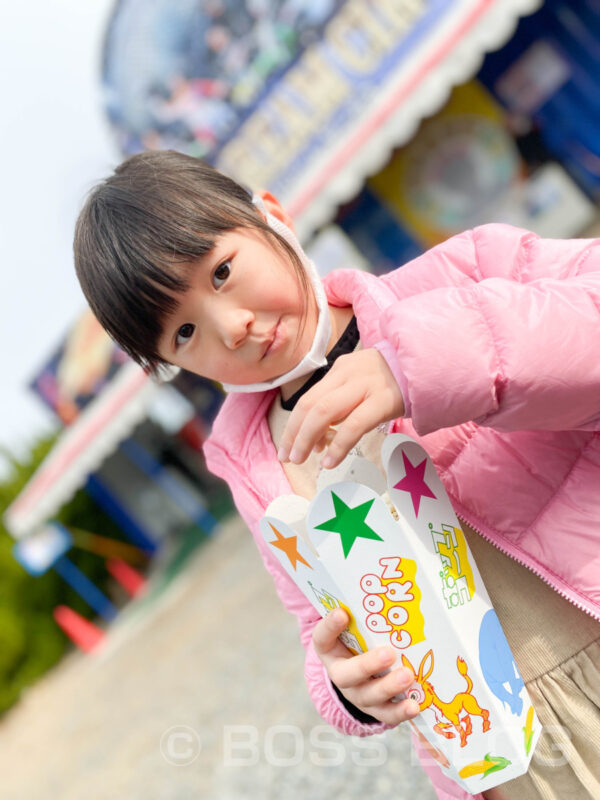 ワールド・ドリームサーカス下関公園