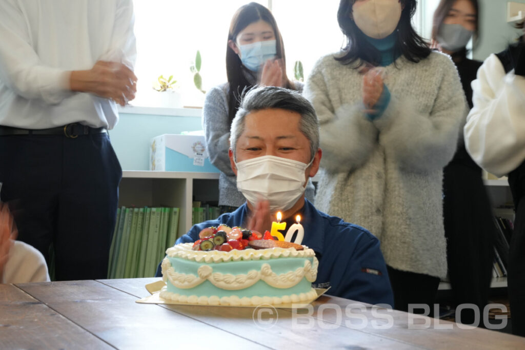 清洲の誕生日おめでとう