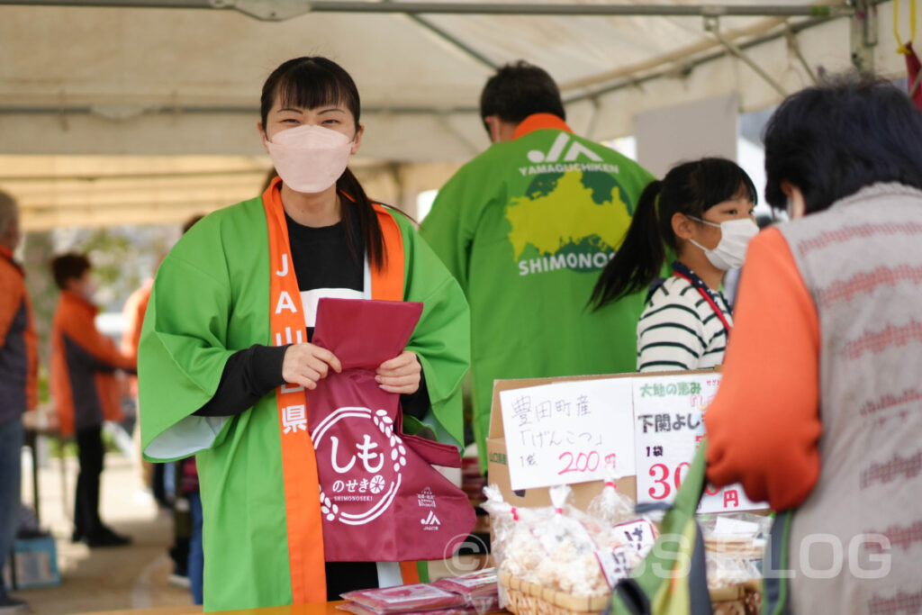 しもマルのマルシェ開催