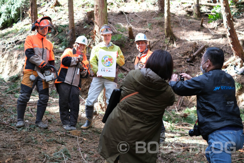 山口県西部森林組合・しもマル動画撮影