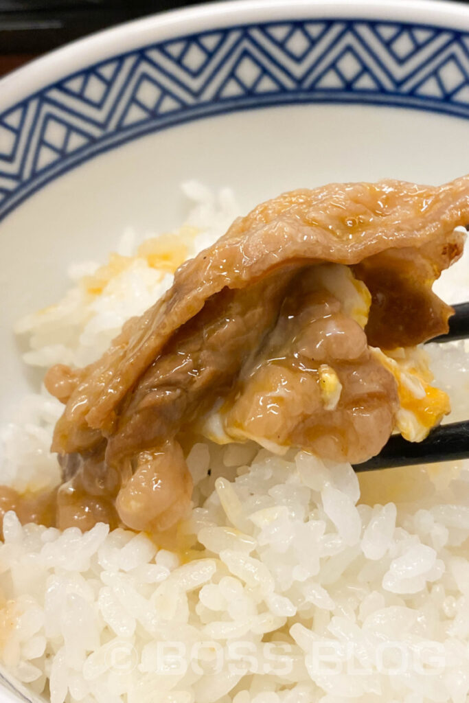 吉野家・鉄板牛焼肉定食