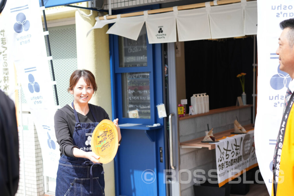 choshu han's・やまぐち食彩店