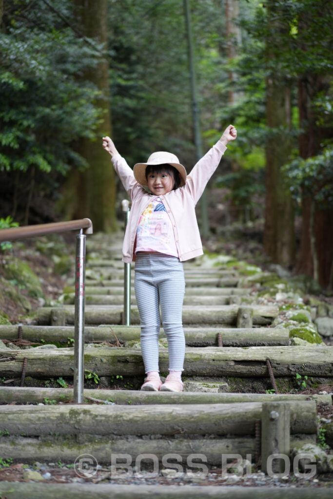 鮮圭・狗留孫山登山