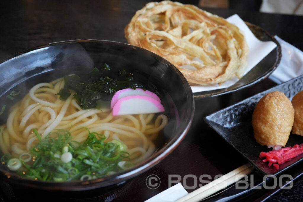 海宏 自家製麺