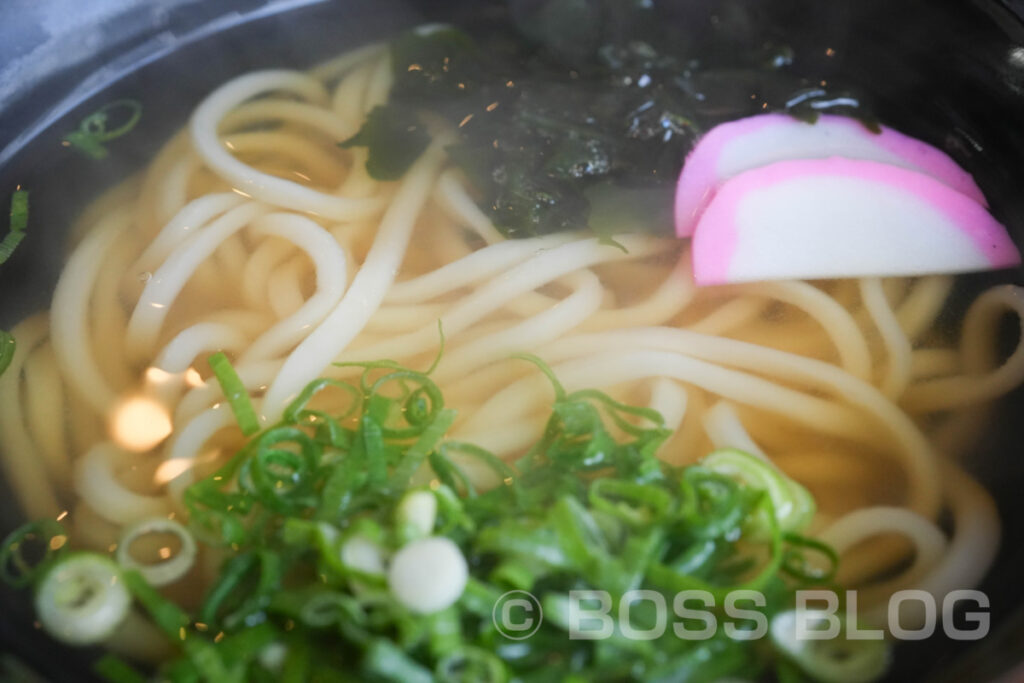 海宏 自家製麺