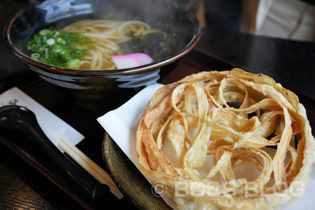 海宏 自家製麺