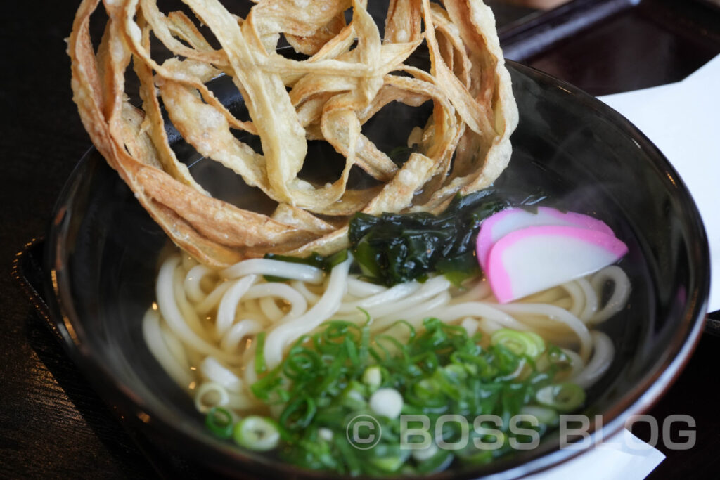 海宏 自家製麺