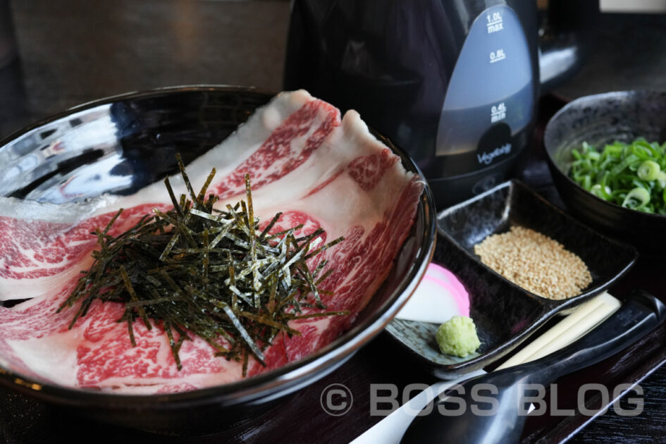 海宏 自家製麺