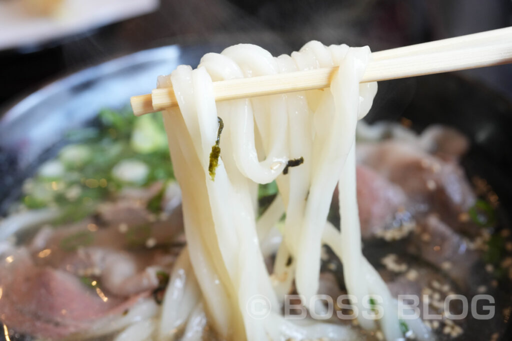 海宏 自家製麺