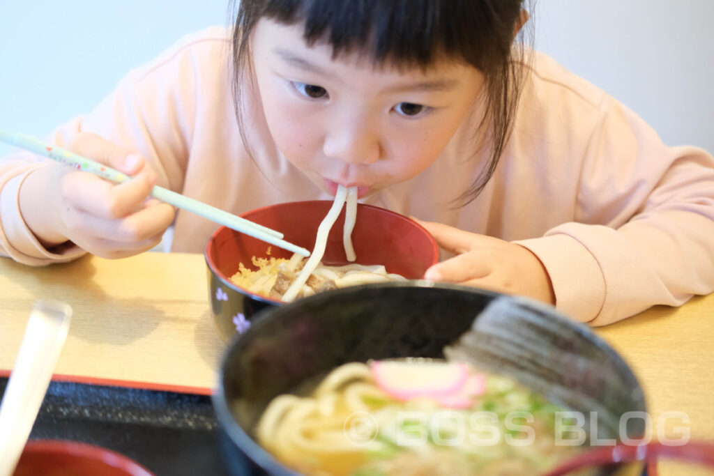 大ちゃんうどん