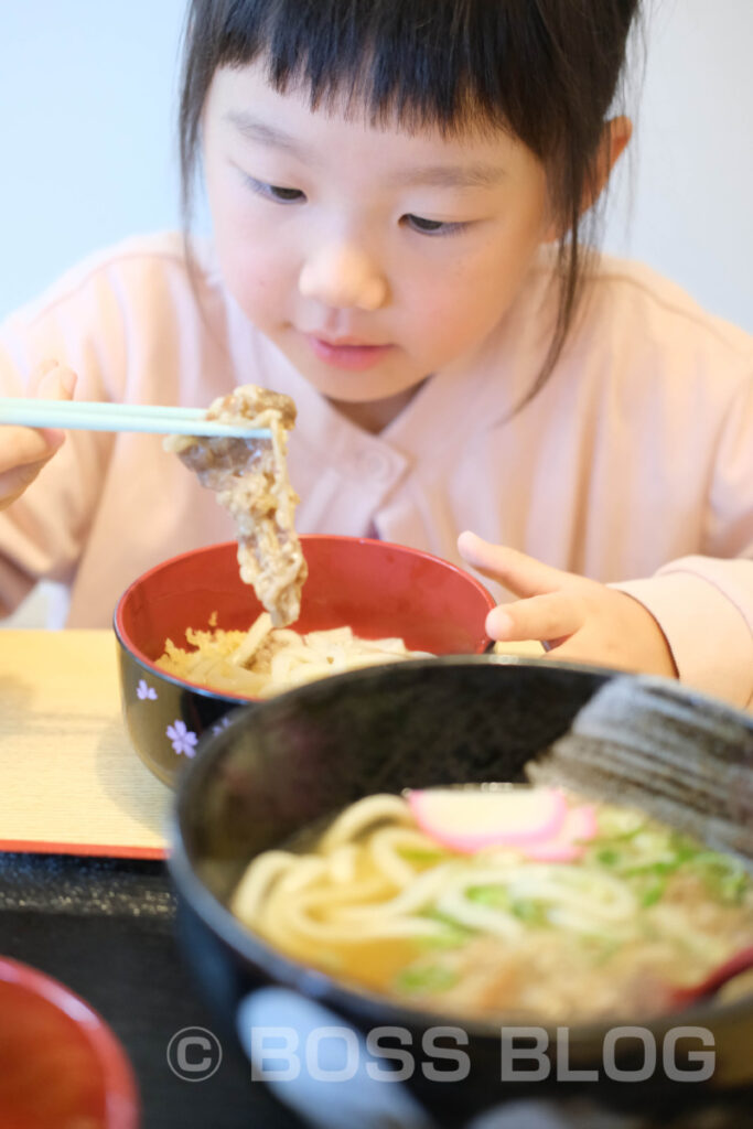 大ちゃんうどん