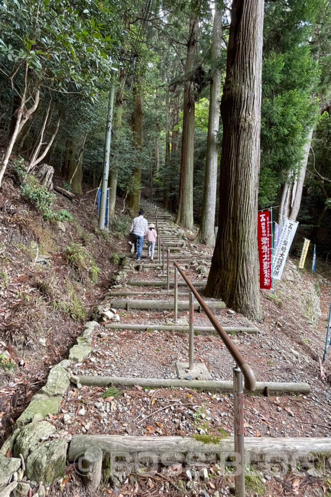 鮮圭・狗留孫山登山