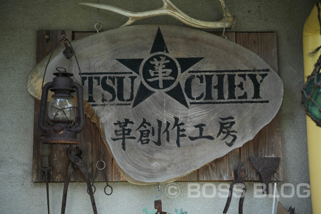 革創作工房 TSUCHEY