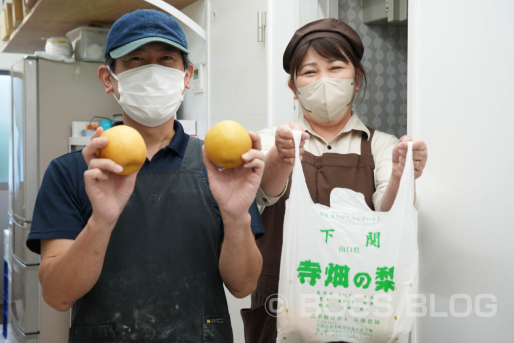 寺畑農園・菓子工房na.nan