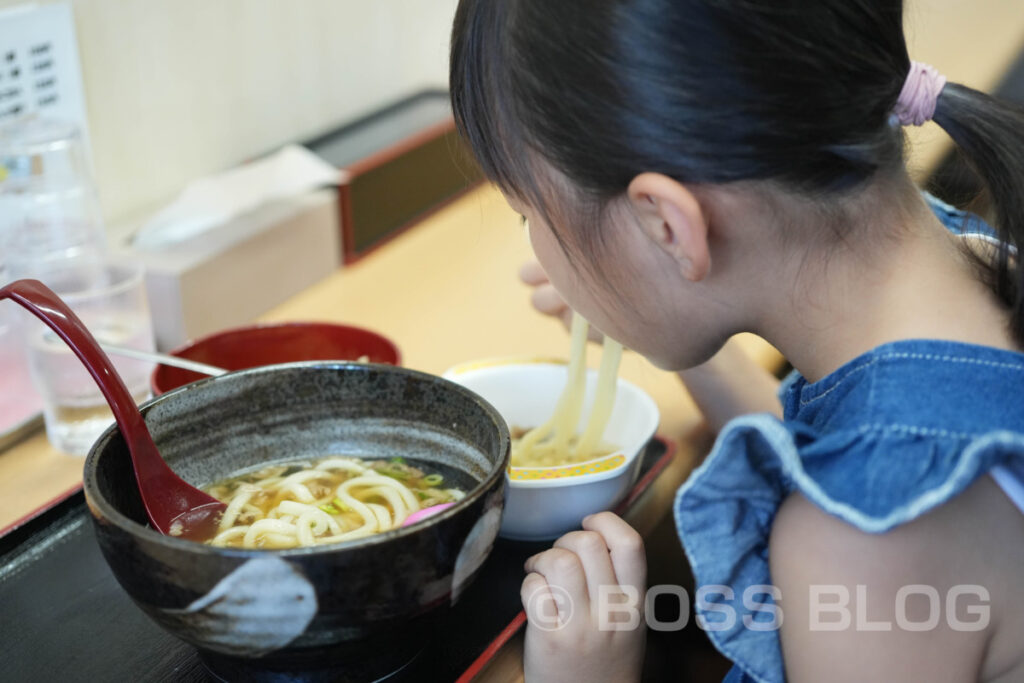 大ちゃんうどん