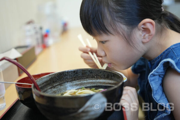 大ちゃんうどん