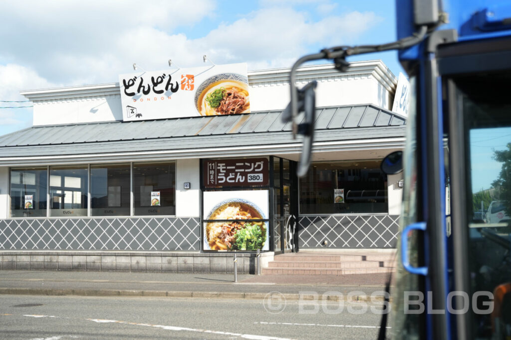 どんどん長府店・引渡し