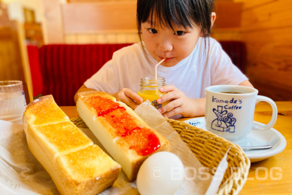 鮮圭・BOSS定食