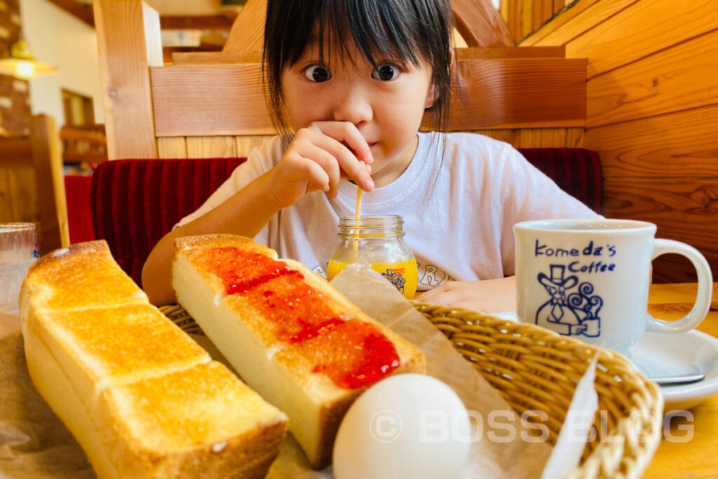 鮮圭・BOSS定食