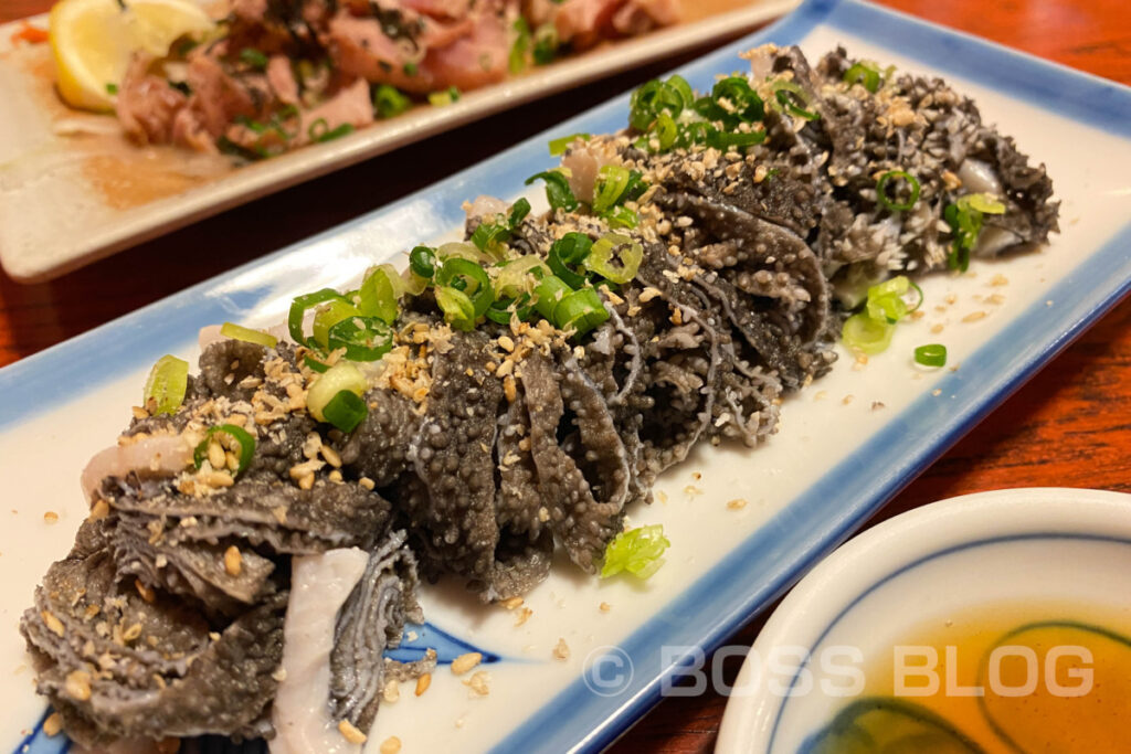 居酒屋なすび