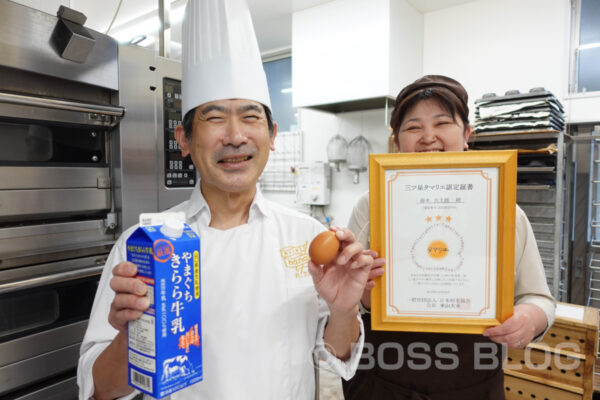 菓子工房na.nan・タマリエ・タマゴのソムリエ