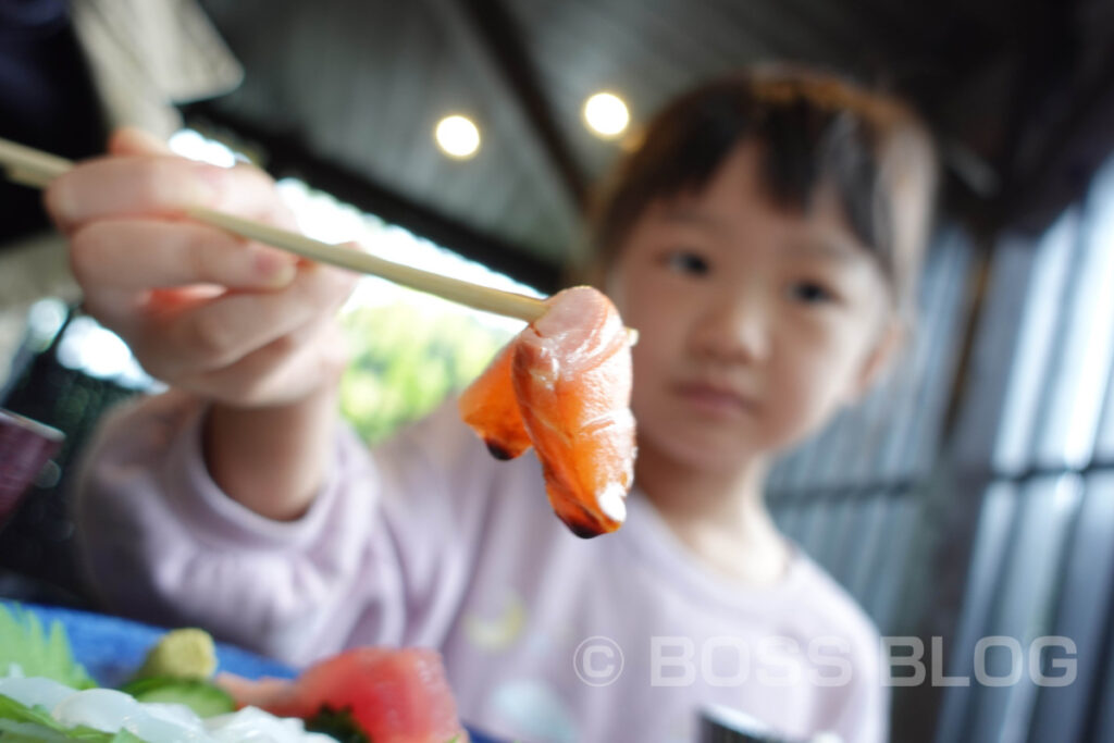 鮮圭・BOSS定食