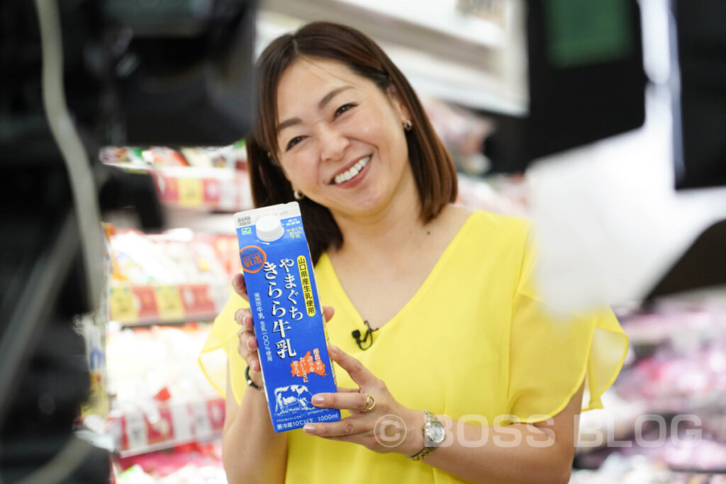 しもマル・やまぐち県酪・沖永優子・おっきー