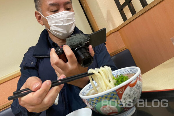 どんどん武久店