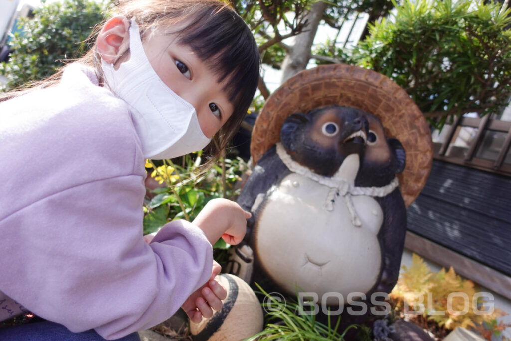 食堂 もりや