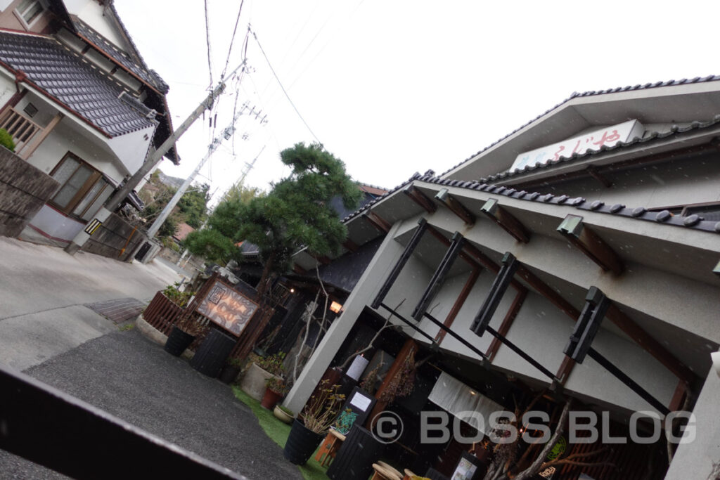 藤屋・川棚温泉・湯町自治会館