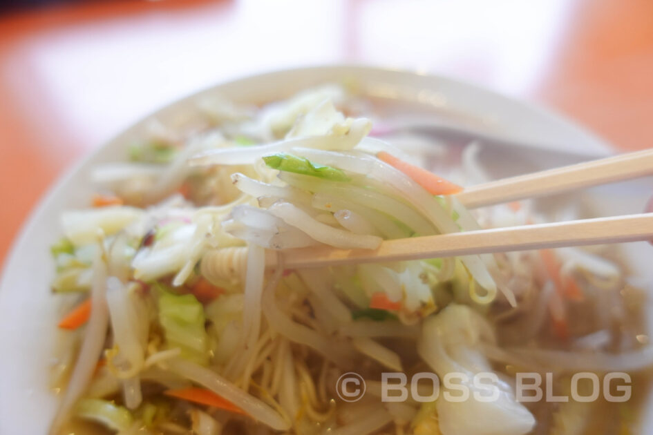 中華料理 蘭風