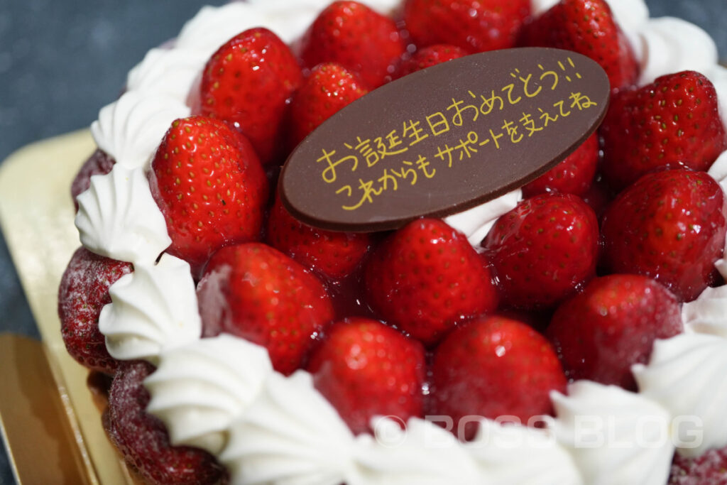 坂本さん誕生日おめでとう！菓子工房na.nan