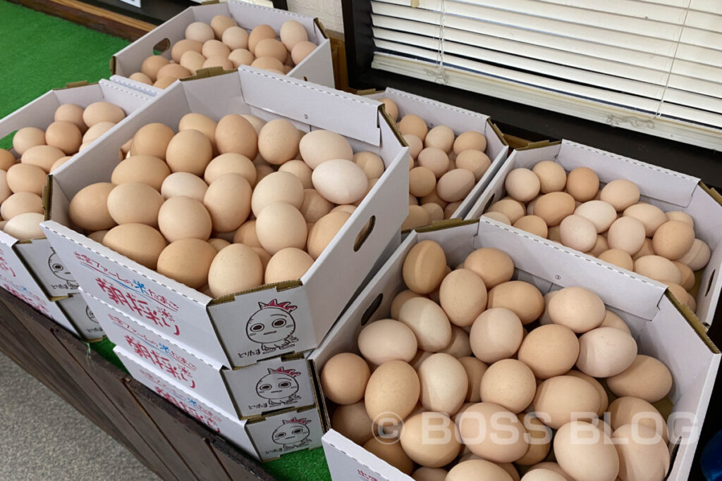 徳地とりたまの里・わたなべ商店