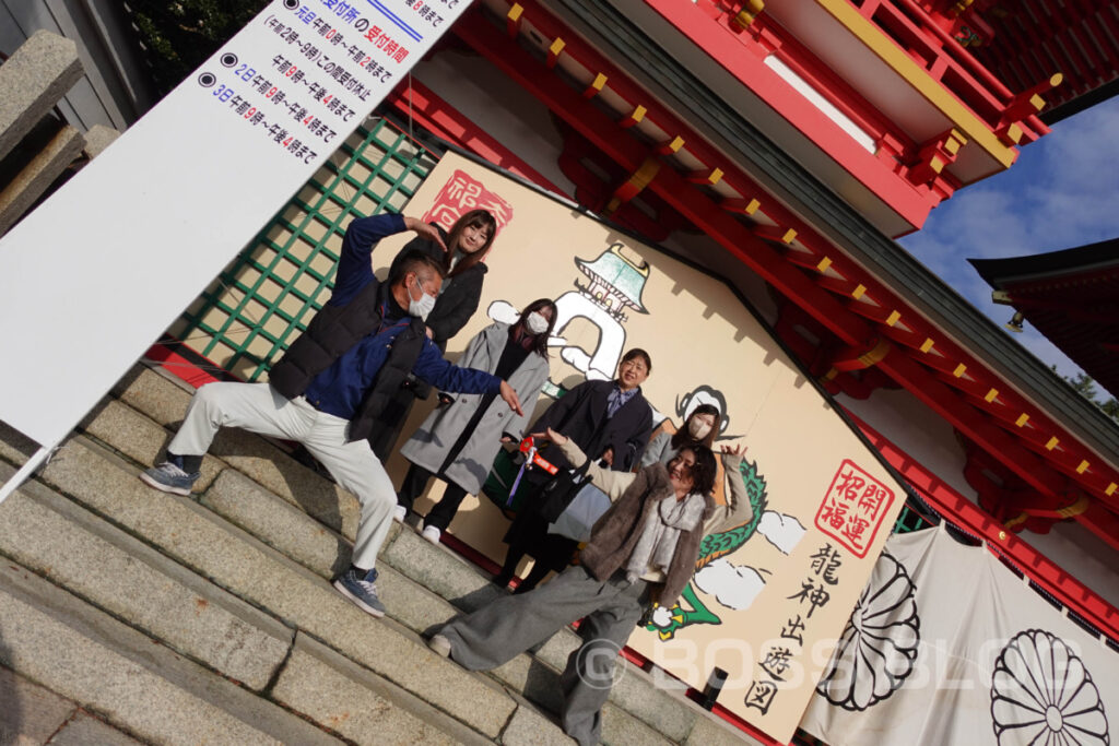 生野神社・赤間神宮・住吉神社